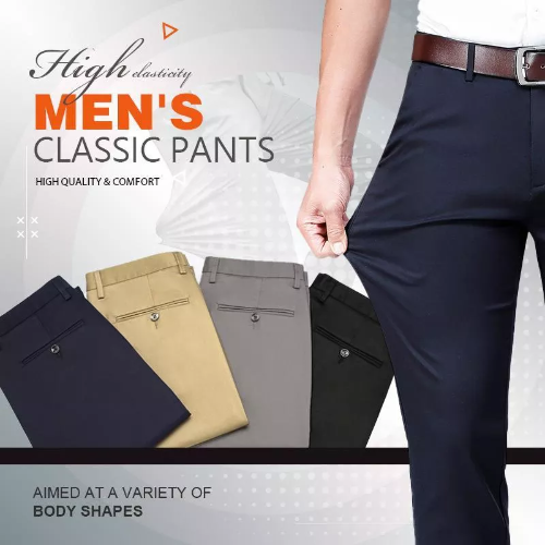 Stylish and Comfortable Men's Pants - Perfect for Any Occasion