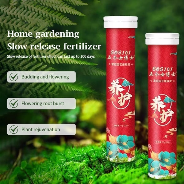 Universal Slow-Release Organic Fertilizer Tablets for Home Gardening (22 PCS)